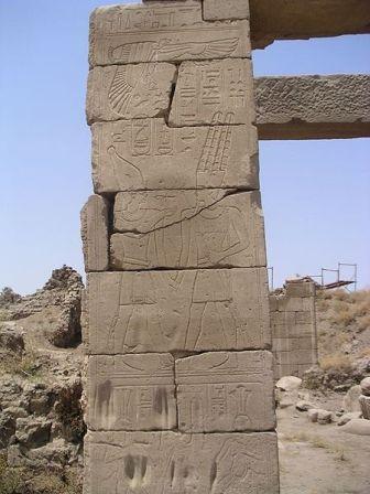 Psamtik te Karnak