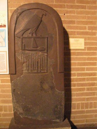 Stele van Qaa uit Abydos
