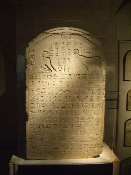 Stele van Amasis II