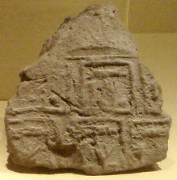 Zegelimpressie Narmer