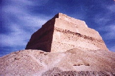 Piramide bij Meidoem