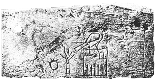 Potfragment met daarop de naam Hor-Aha in een serech