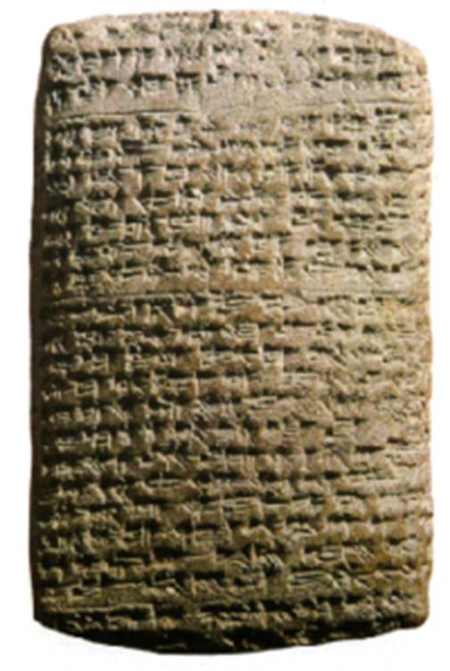 Een van de Amarna-brieven
