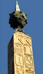 Foto van de obelisk van Psamtik II in Rome,
