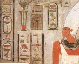 Mentoehotep II