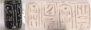 Zegel van Abydos