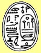 Scarabee-zegel van Sebekhotep