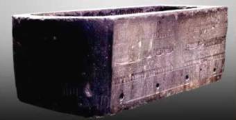 Nectanebo’s sarcofaag nu in het Brits museum