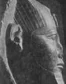 Amenemhat VI.